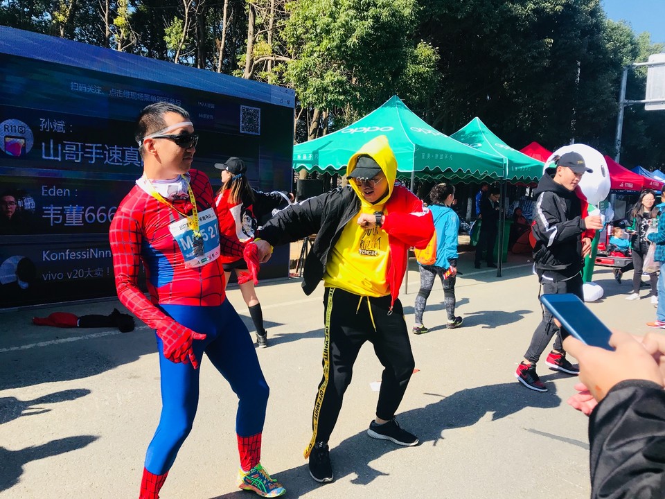 FE9B3ED8-C31D-4E5A-8D9E-37A3F5798E98