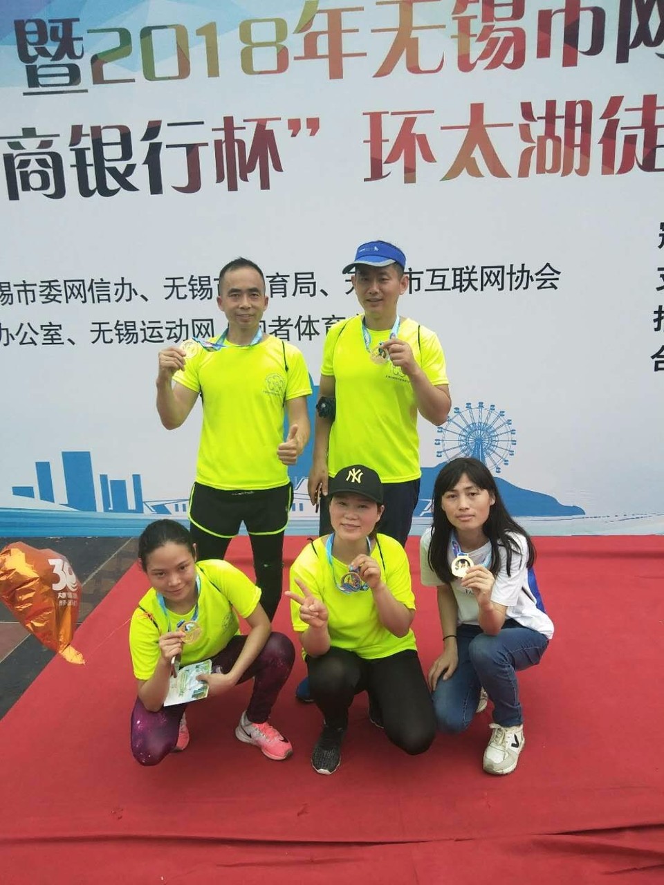 mmexport1526106061134