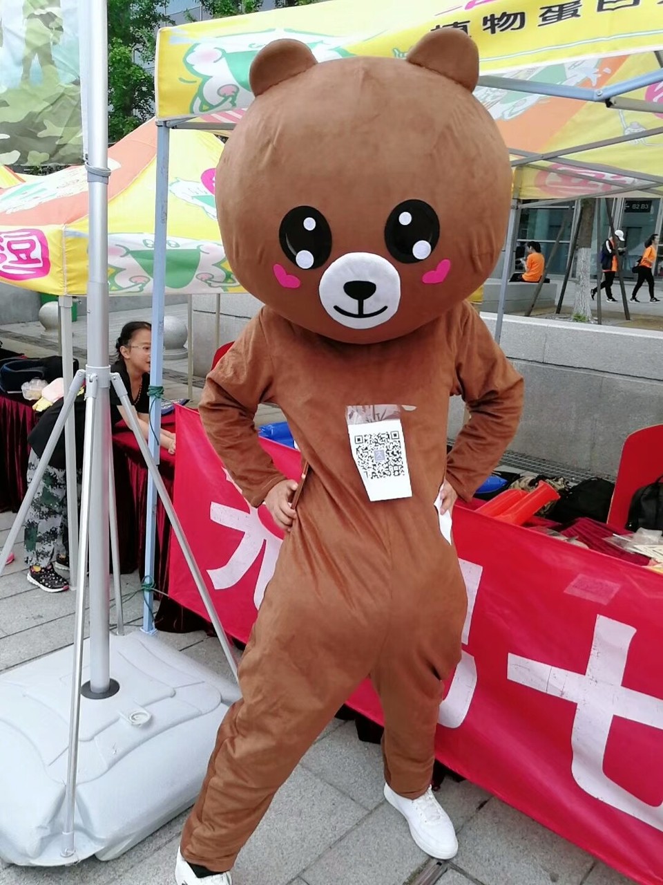 mmexport1526084330707