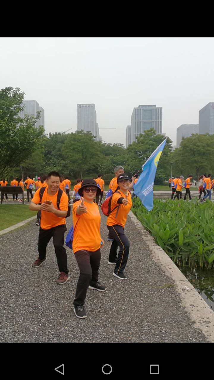 Screenshot_2018-05-12-22-24-13