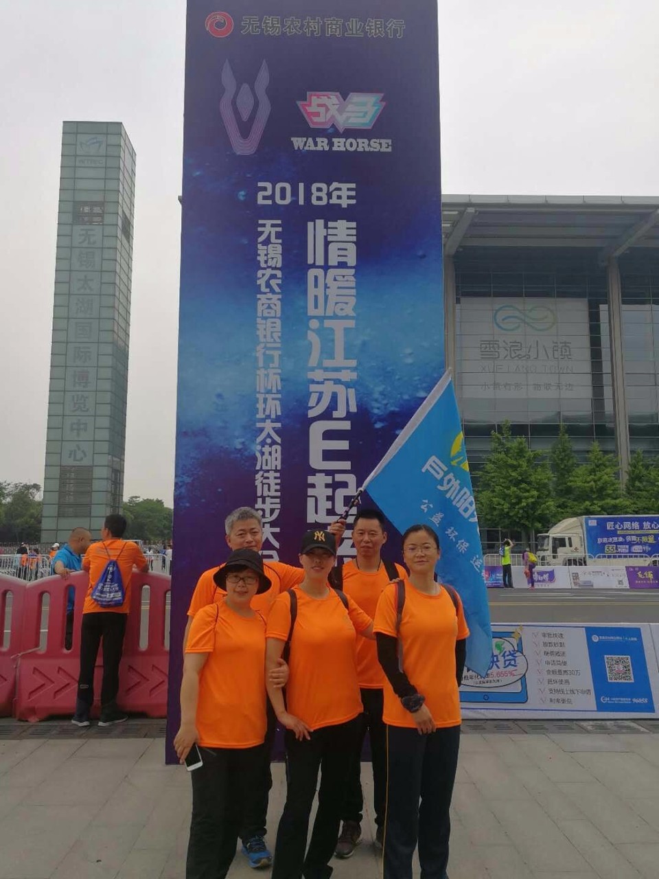 mmexport1526135989234