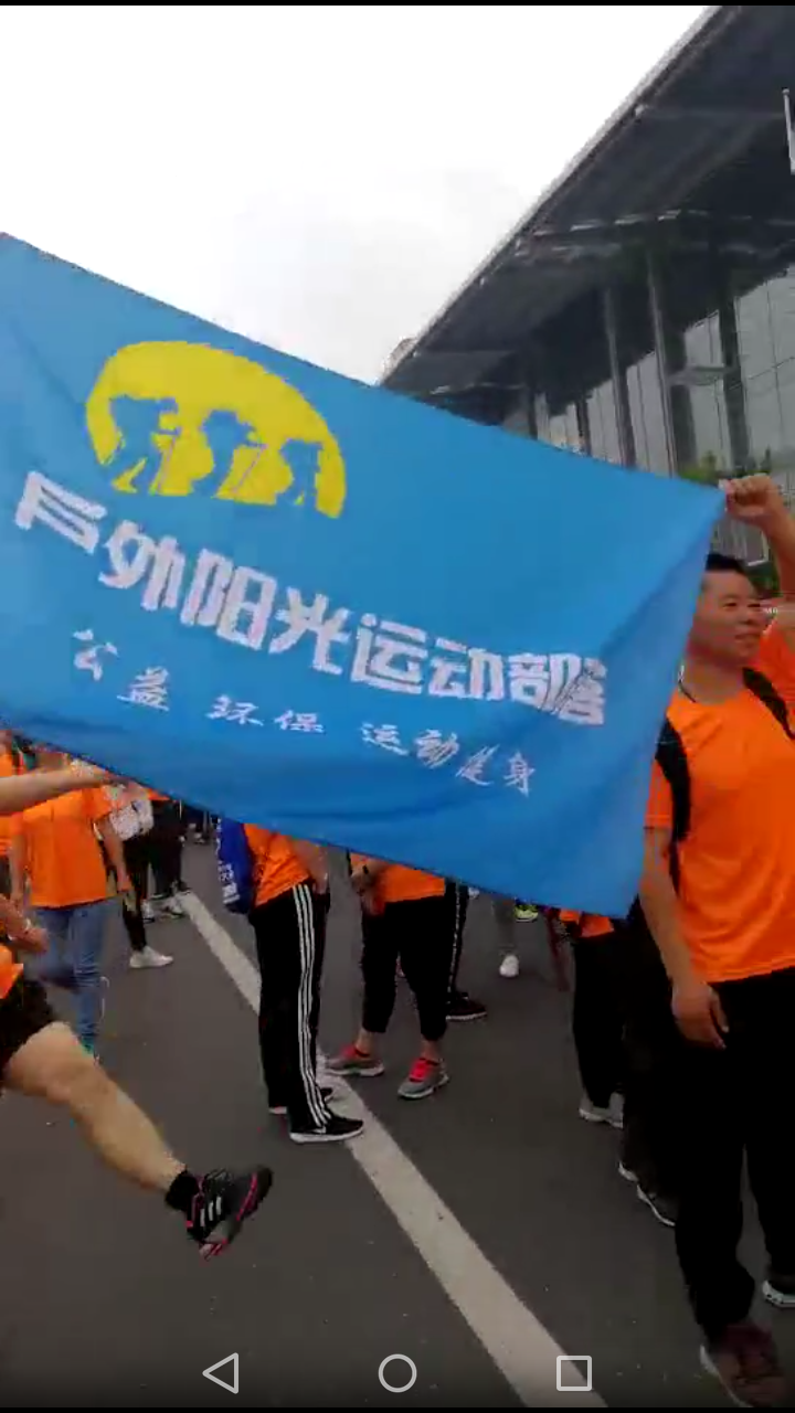 Screenshot_2018-05-12-22-22-45