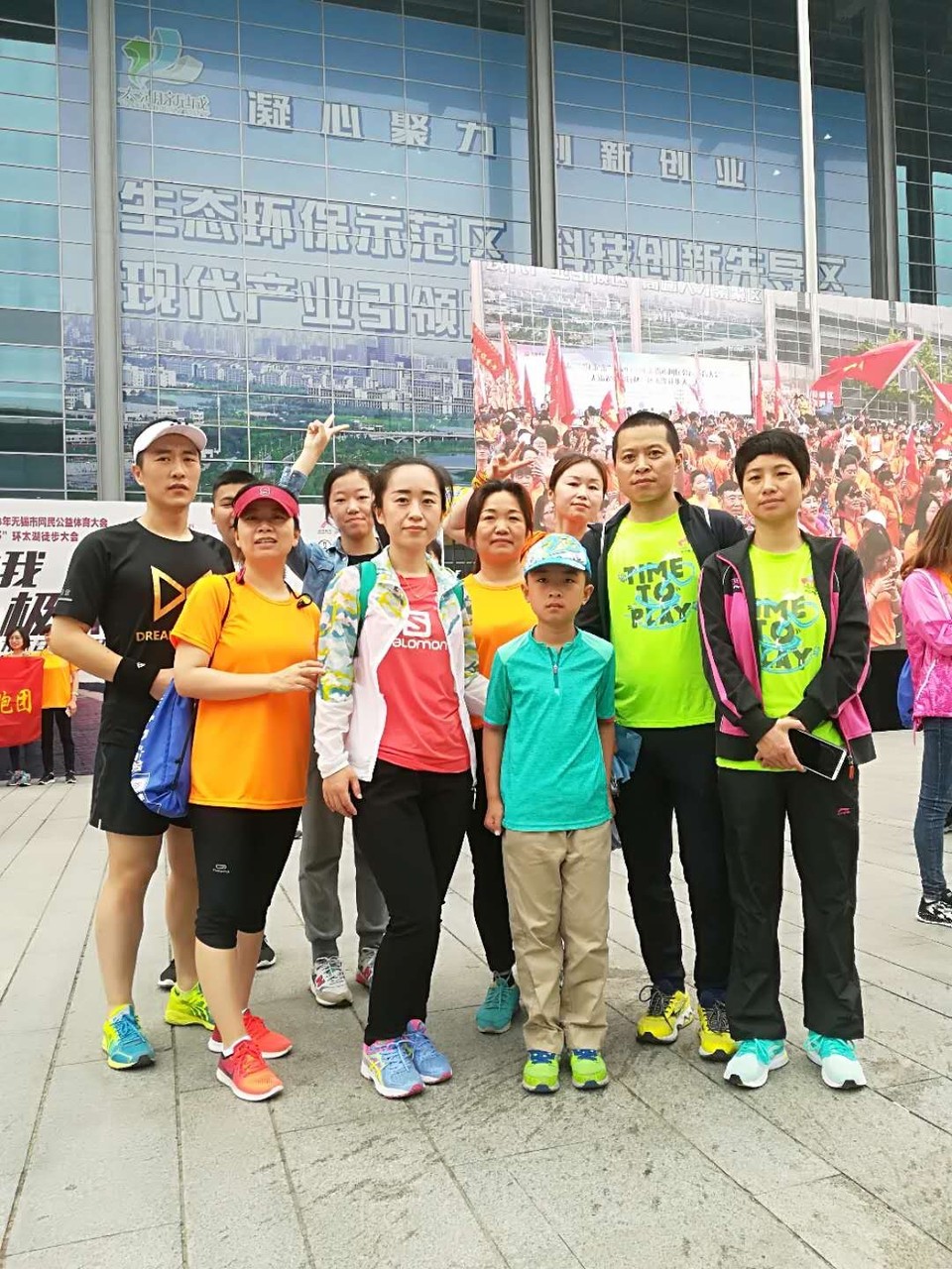 03E1BF62-EB30-4015-AA9E-6847814BC4E5