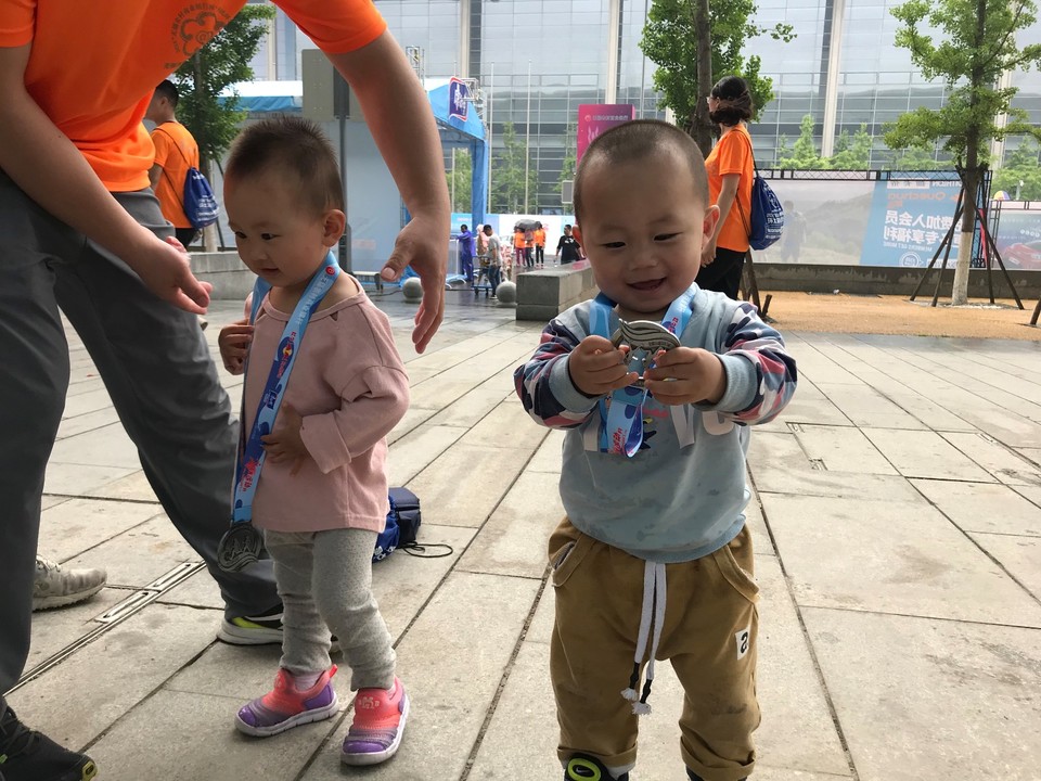 mmexport1526097420833