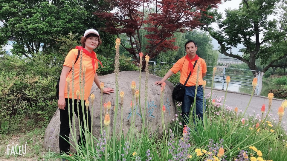 8FBFE4CA-A72D-4277-A408-CAB62B185264