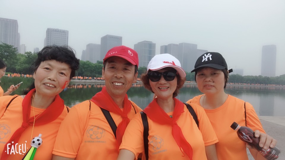 FD4BD4BF-830C-43D9-AA72-F769C36FF842