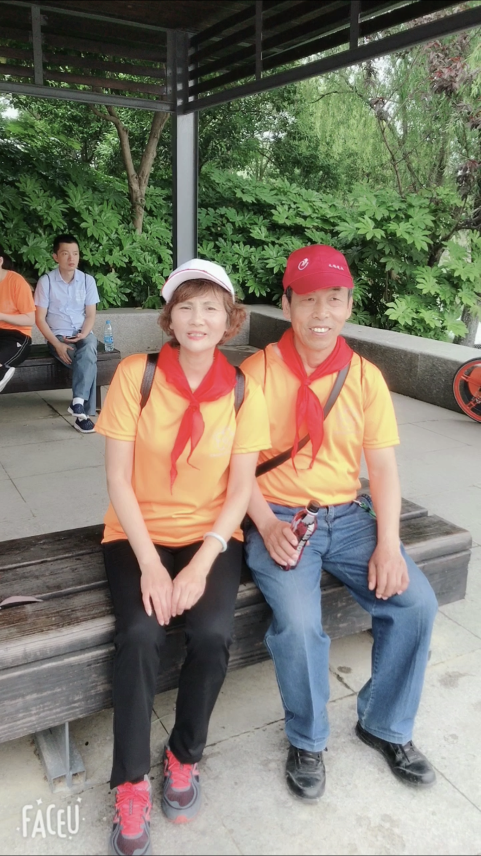 C0B89DA3-3178-43C6-AEE2-894FAA3B904D