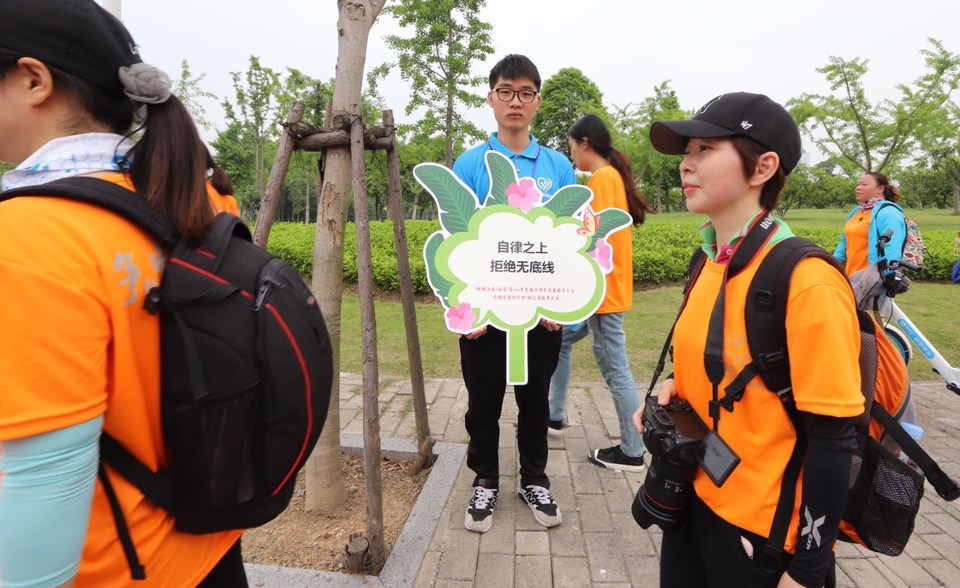 4F4456C3-0807-411C-AD9F-F1B46FF0C493