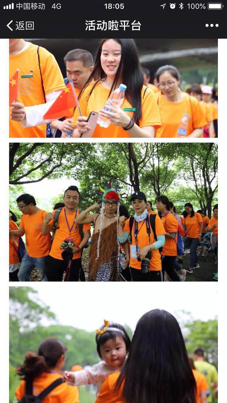 38557225-DDE8-44CB-8323-FF78947821C5