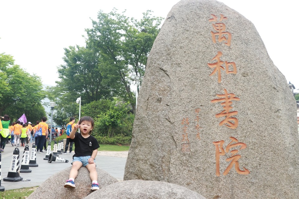 0B33C32B-5E5F-478F-8FE4-0161E9D7644F