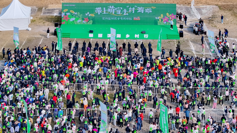 微信图片_20250308112538-opq3511466952