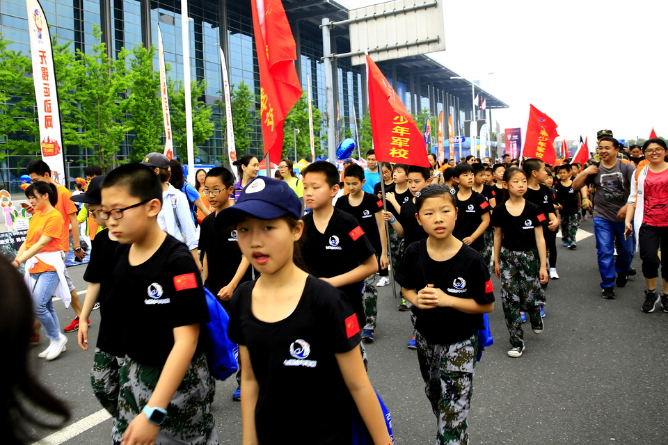 18.5.12徒步大会207