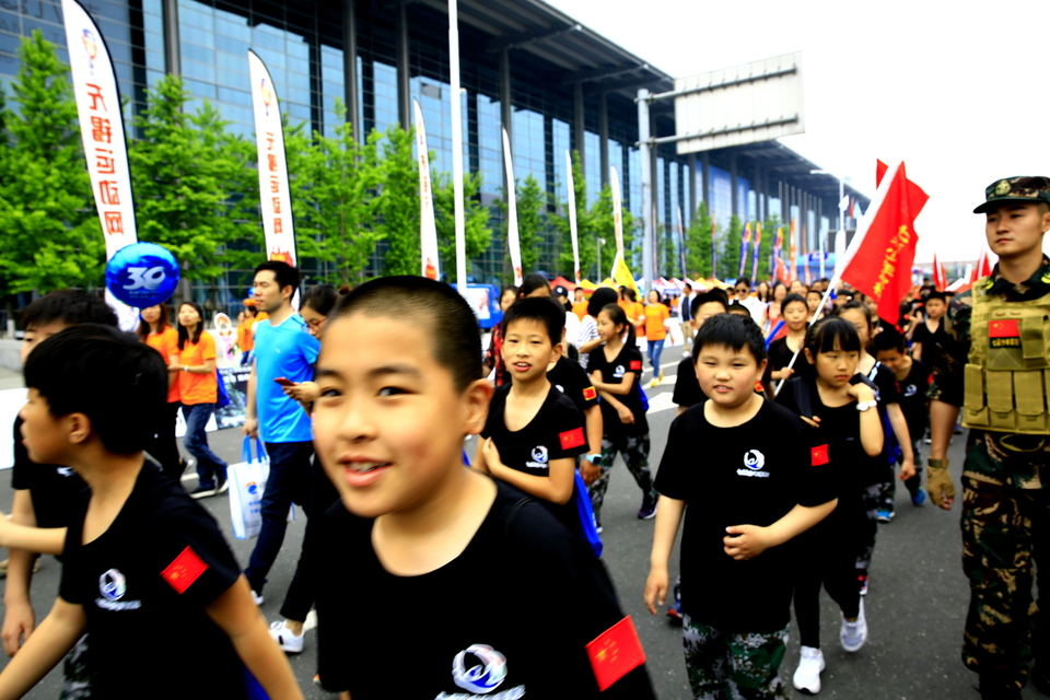 18.5.12徒步大会212