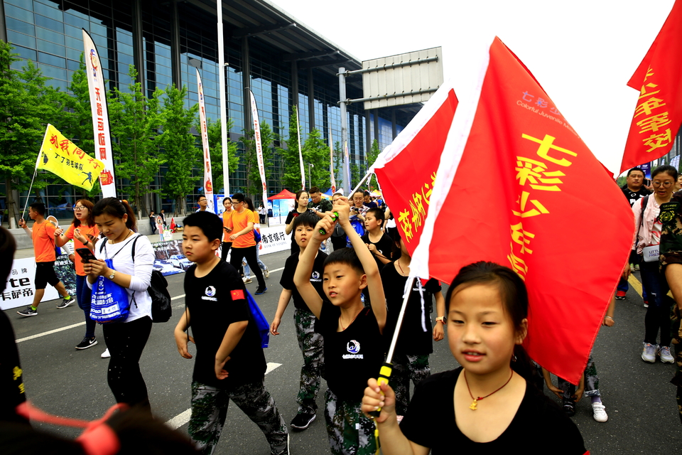 18.5.12徒步大会218