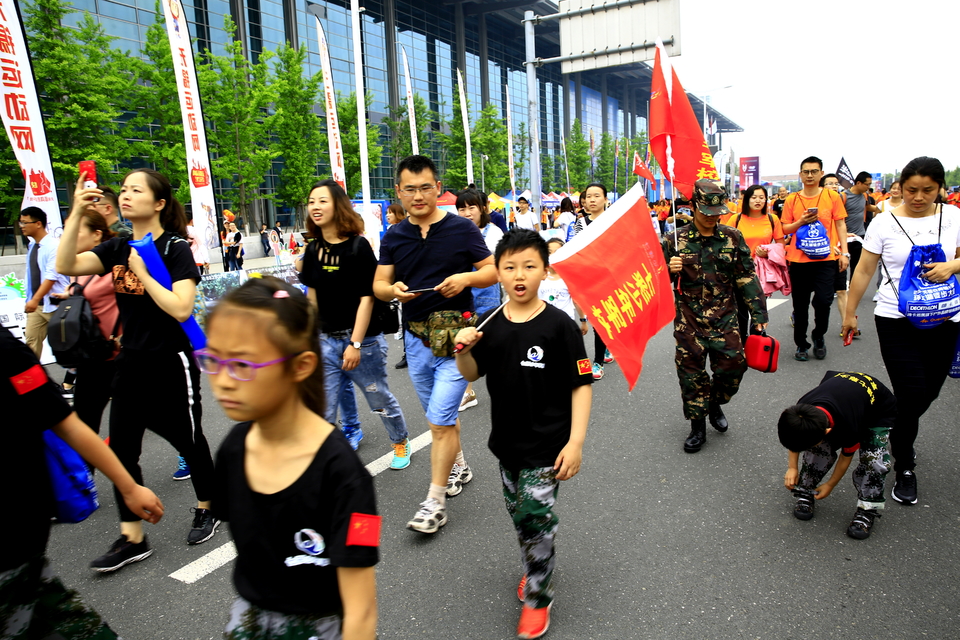 18.5.12徒步大会221