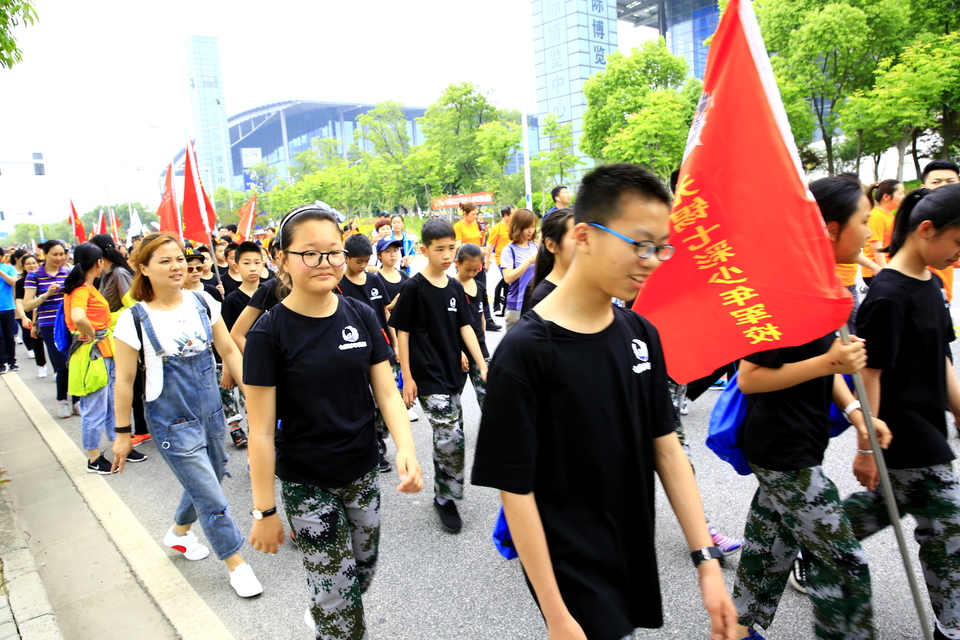 18.5.12徒步大会245