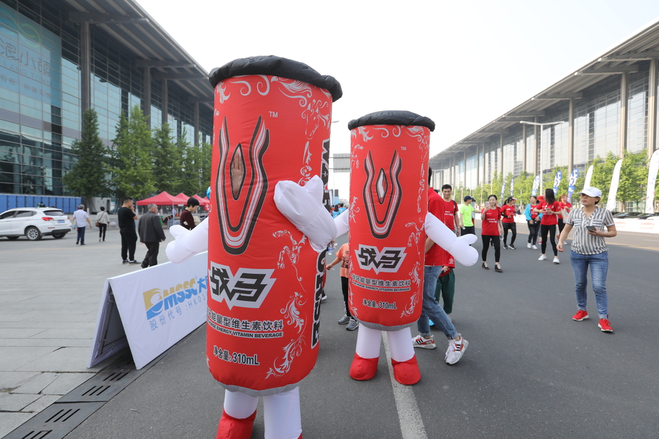 微信图片_20190512171054