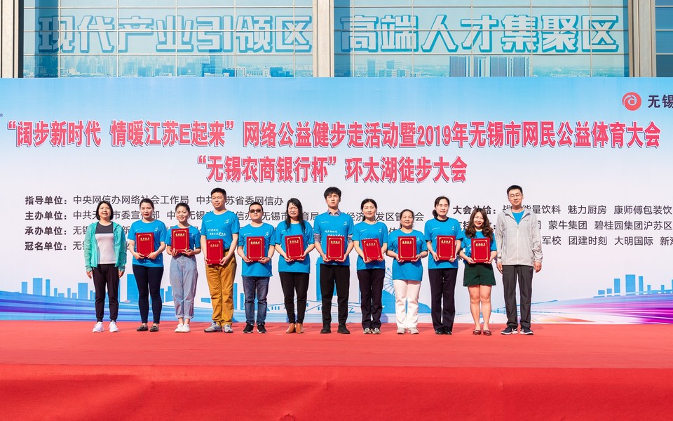 广电照片IMG_5097