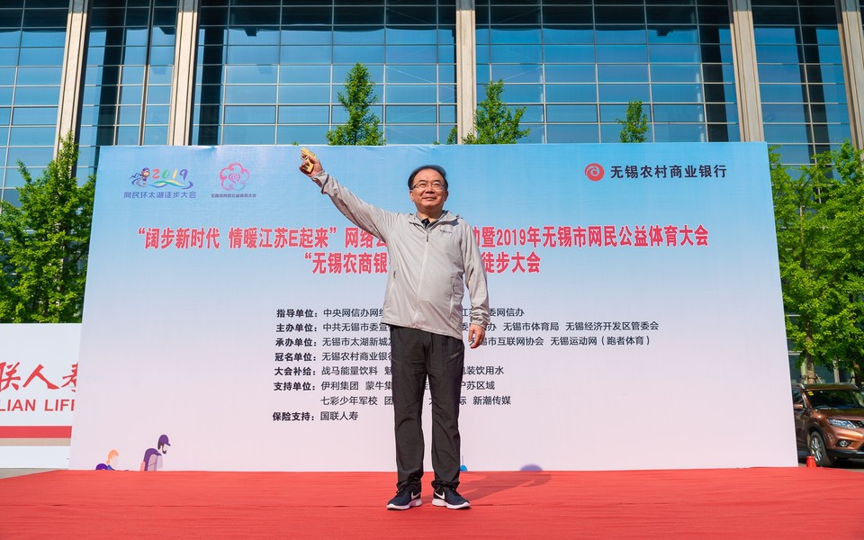 广电照片IMG_5098