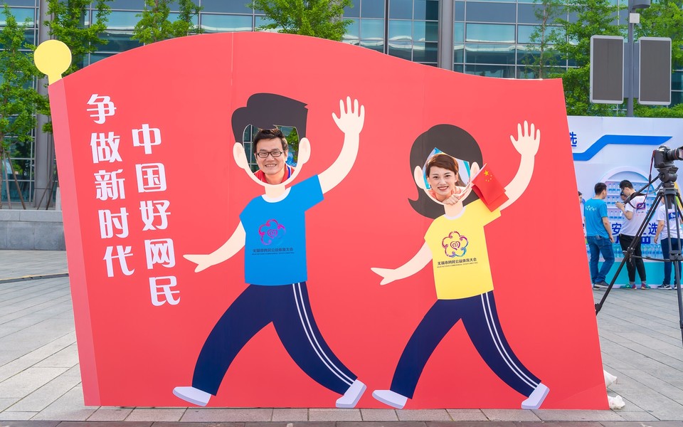 广电照片IMG_5119