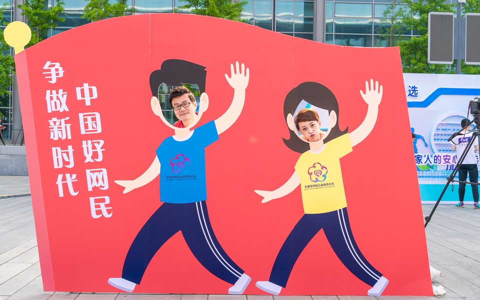 广电照片IMG_5120