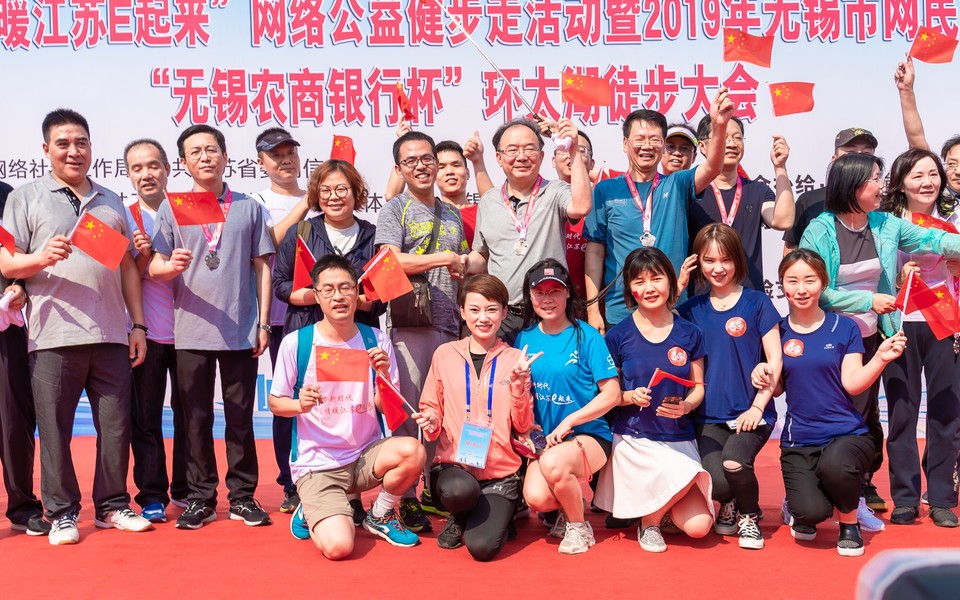 广电照片IMG_5125