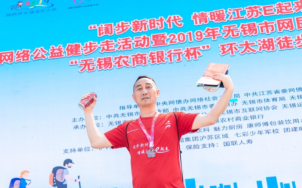 广电照片IMG_5128