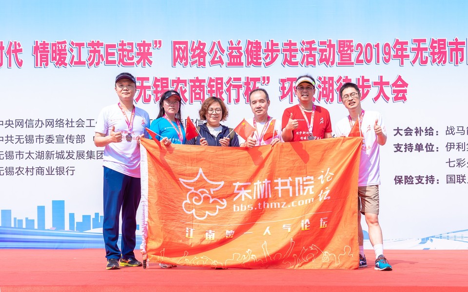 广电照片IMG_5129