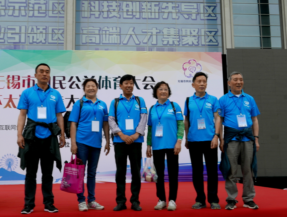 18.5.12徒步大会（L）20516