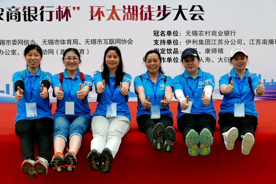 18.5.12徒步大会（L）20529