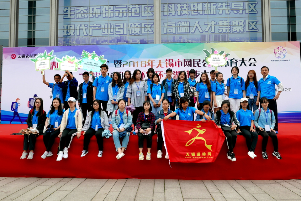 18.5.12徒步大会（L）20534