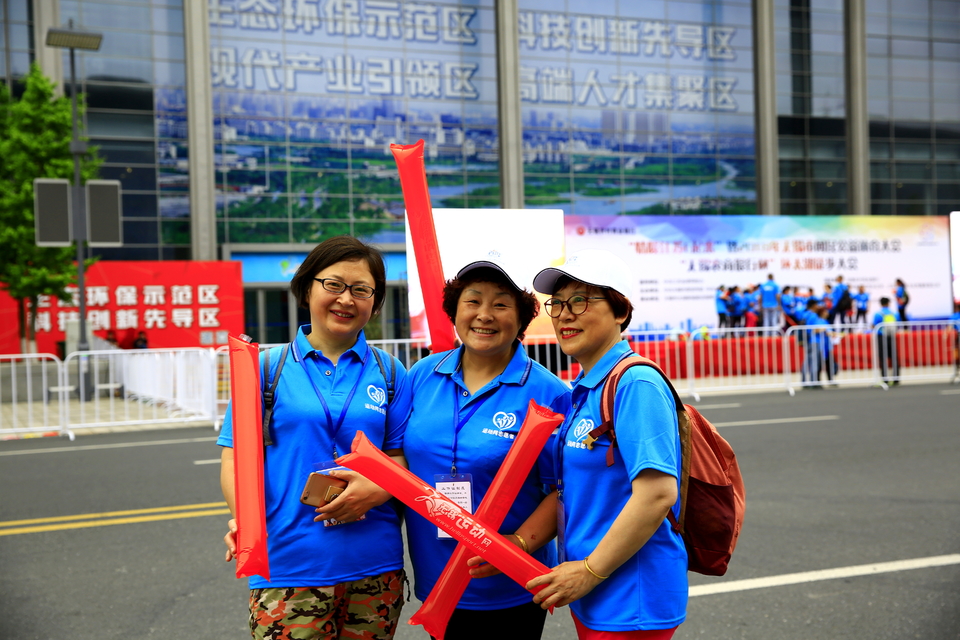 18.5.12徒步大会013