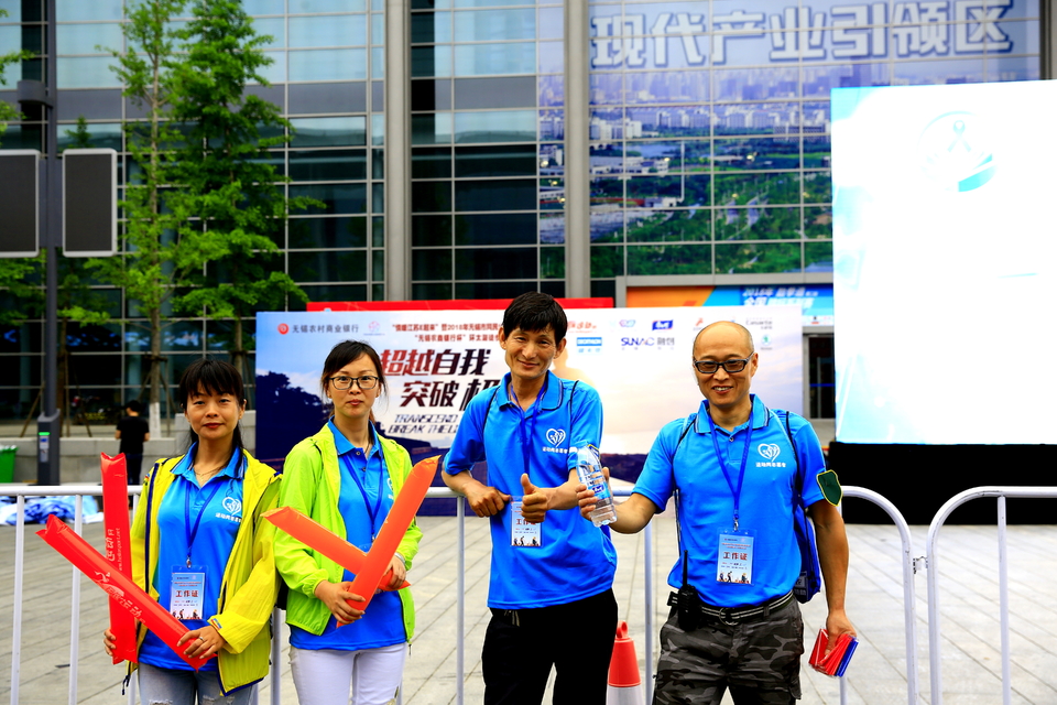 18.5.12徒步大会018