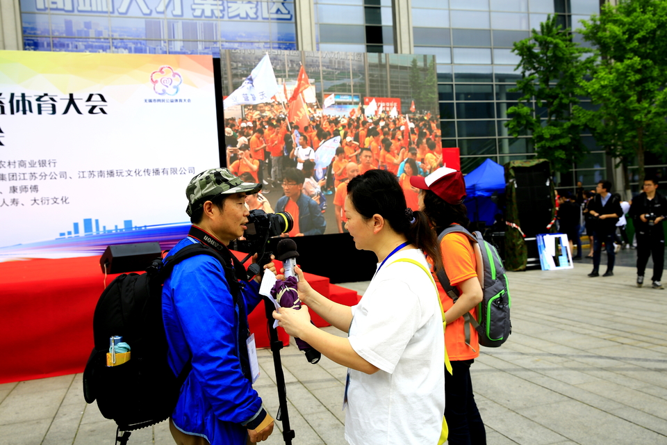 18.5.12徒步大会096