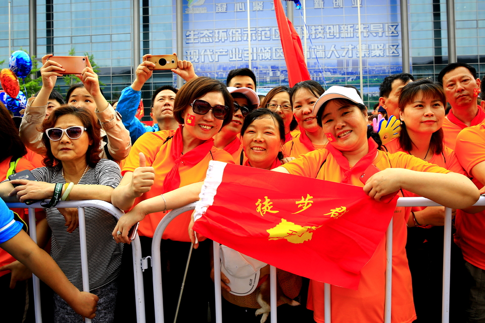 18.5.12徒步大会139