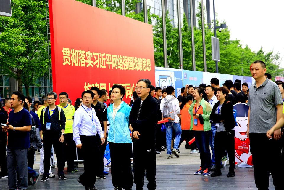 18.5.12徒步大会154