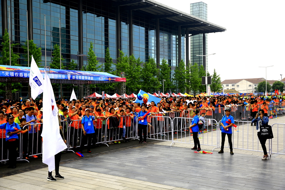 18.5.12徒步大会145