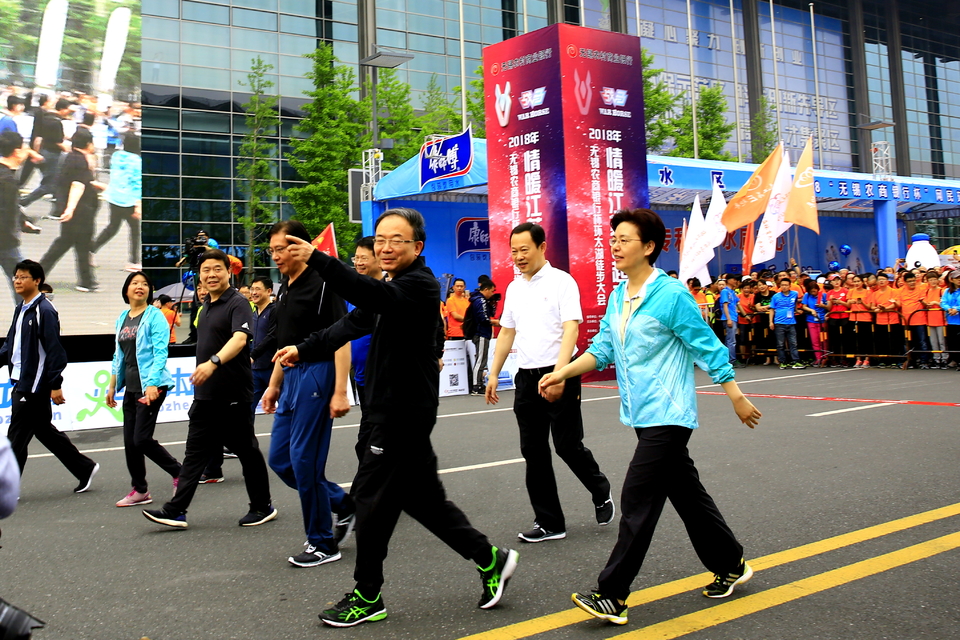 18.5.12徒步大会178