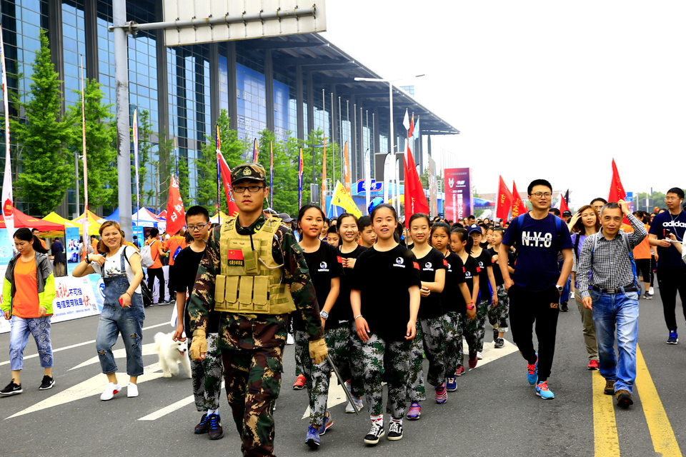 18.5.12徒步大会201