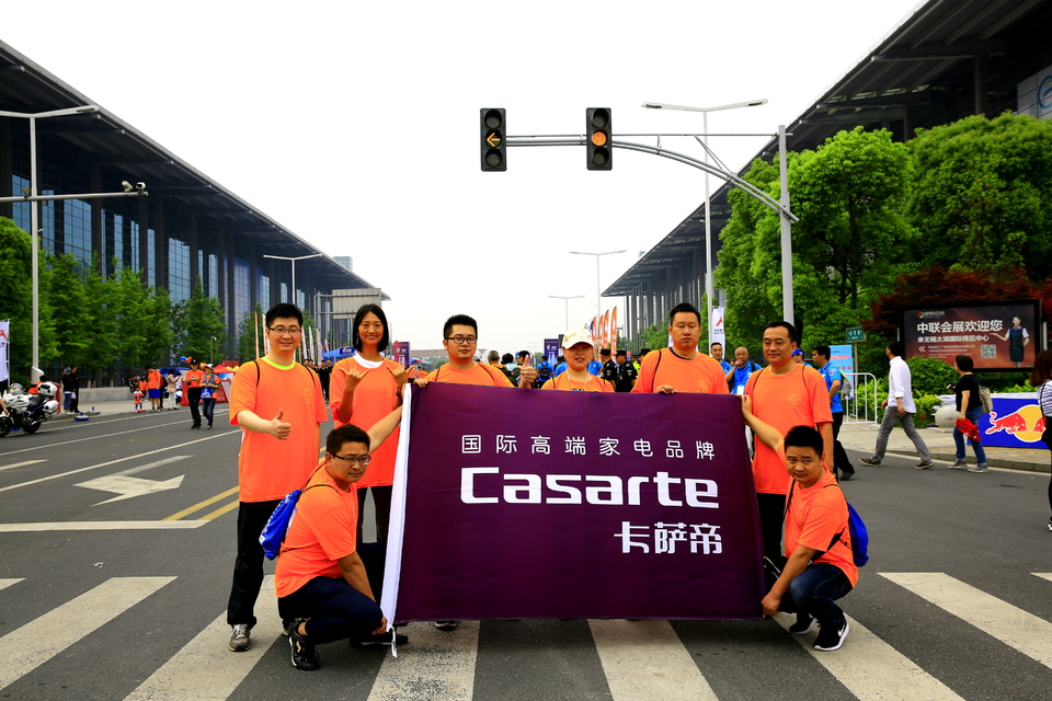 18.5.12徒步大会276