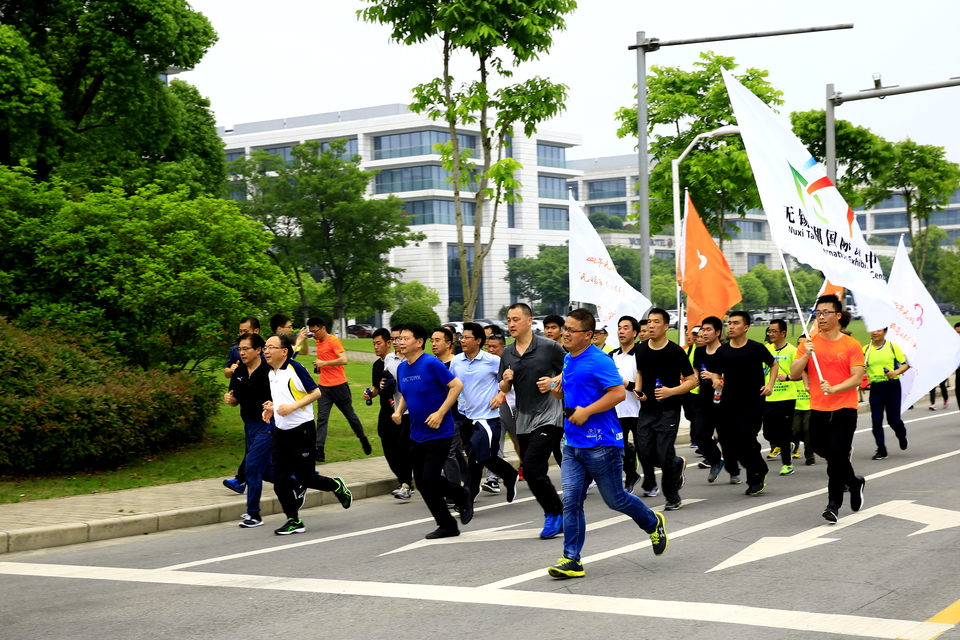 18.5.12徒步大会355