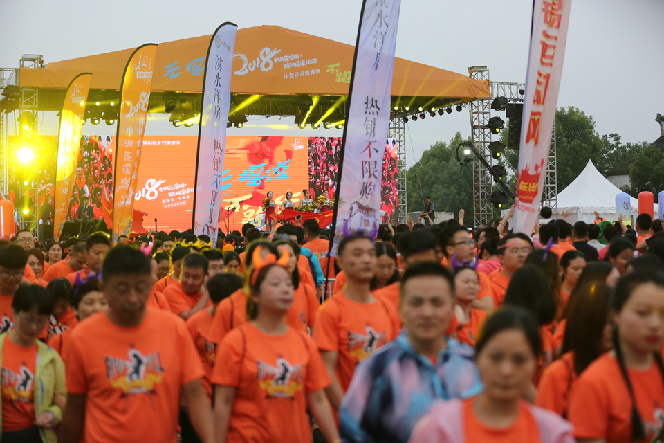 微信图片_20180527213440