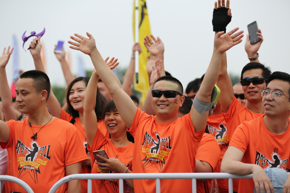 微信图片_20180527213615