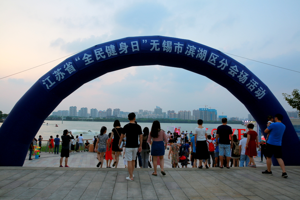 18.8.4体能挑战赛012