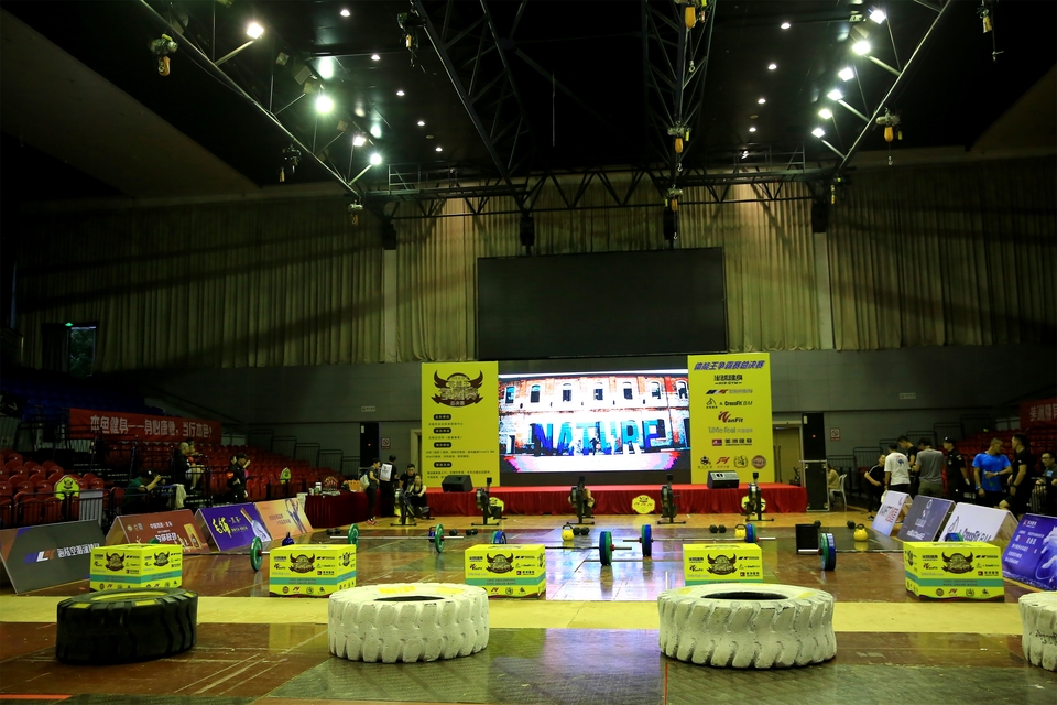 18.9.14体能王争霸赛总决赛0020