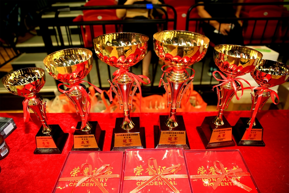 18.9.14体能王争霸赛总决赛0059