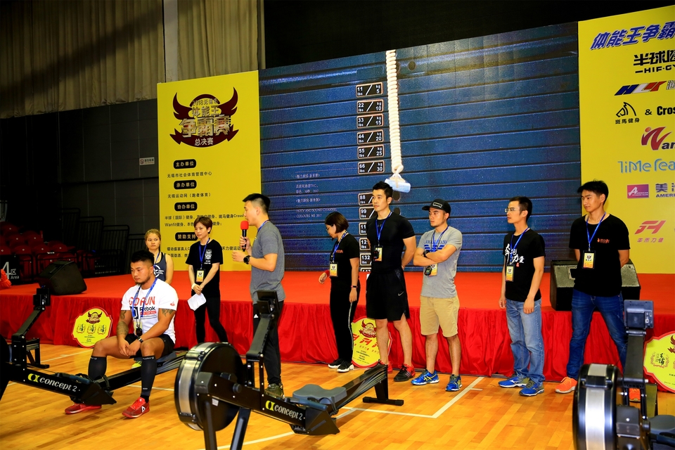 18.9.14体能王争霸赛总决赛0064