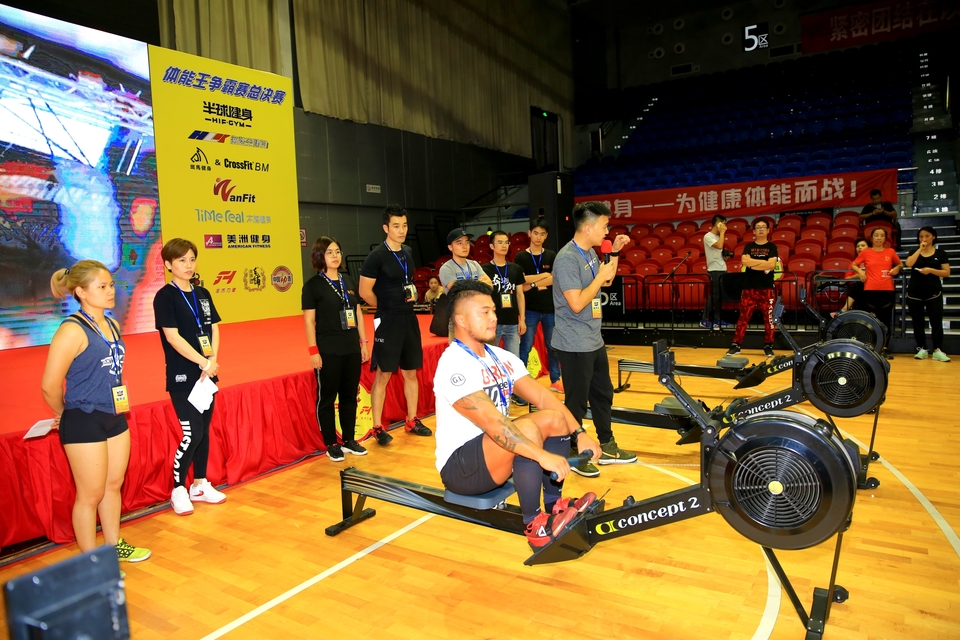 18.9.14体能王争霸赛总决赛0071