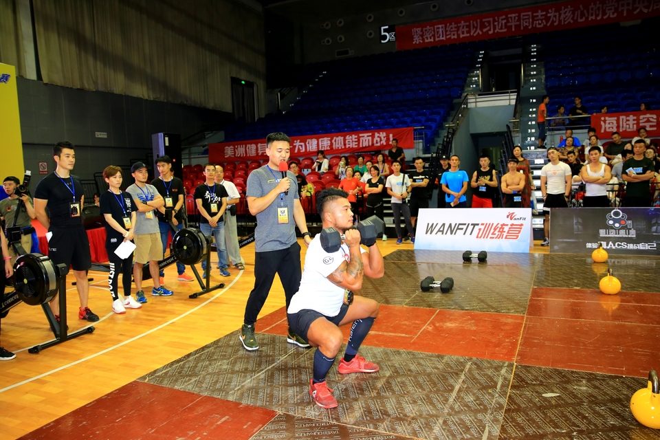 18.9.14体能王争霸赛总决赛0081