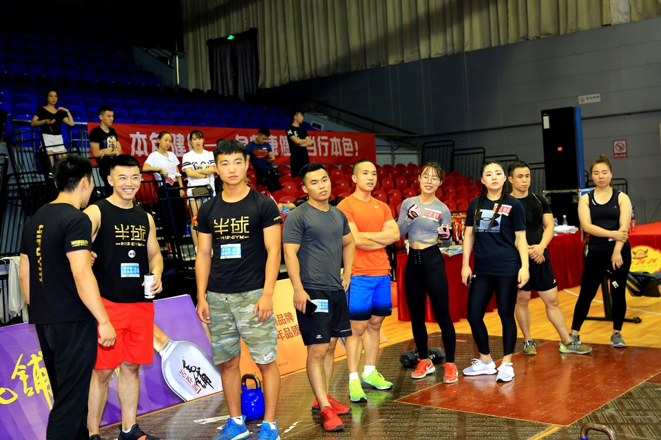 18.9.14体能王争霸赛总决赛0093
